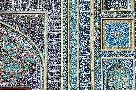 Tiles Of Masjid I Jami Art And Architecture Islamic Art