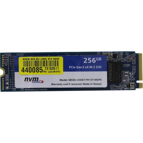 SSD SmartBuy Stream E13T (256 Гб, M.2, M.2 PCI-E, Gen3 x4, 3D TLC ...