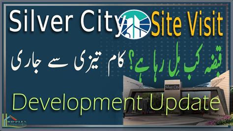 Silver City Site Visit Development Updates Possession Of The Plots