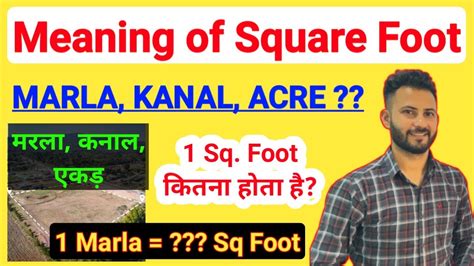 Marla Kitna Hota Hai Meaning Of Square Foot Marla Kanal Acre