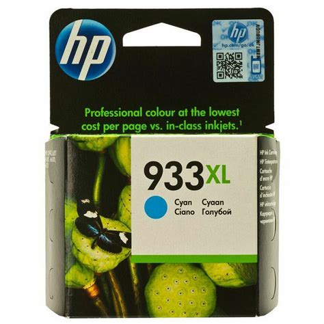 Tinta HP CN054AE 933XL Cyan