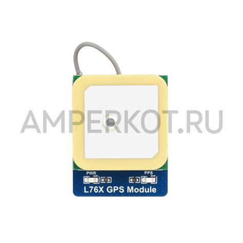Купить GNSS модуль Waveshare L76K GPS, BeiDou, ГЛОНАСС и QZSS