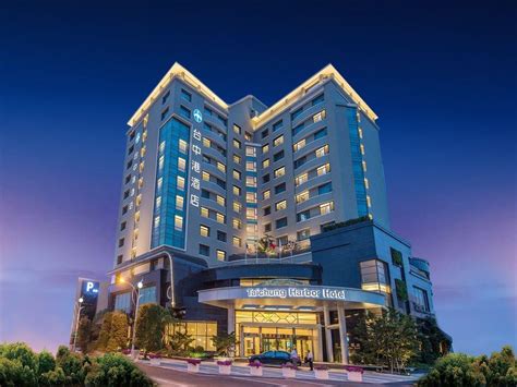 Taichung Harbor Hotel, Taichung | 2022 Updated Prices, Deals