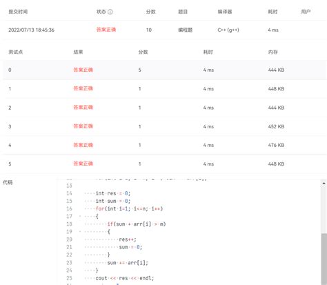 2022 Robocom 世界机器人开发者大赛 本科组（省赛） 第一题 不要浪费金币 已完结rc U1 不要浪费金币 Csdn博客