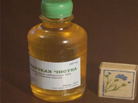 Сибирская чистка кедровой живицей - инструкция, отзывы, противопоказания