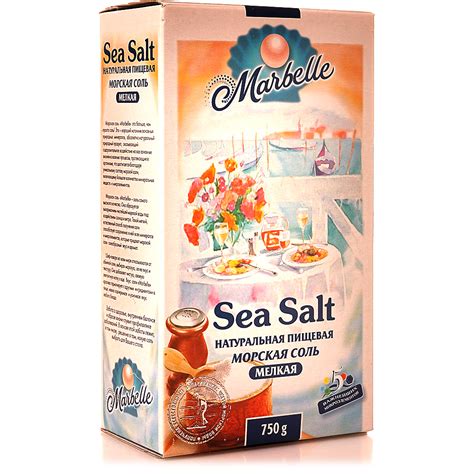 Соль Marbelle морская мелкая 750г купить за 145 руб. с доставкой на дом ...