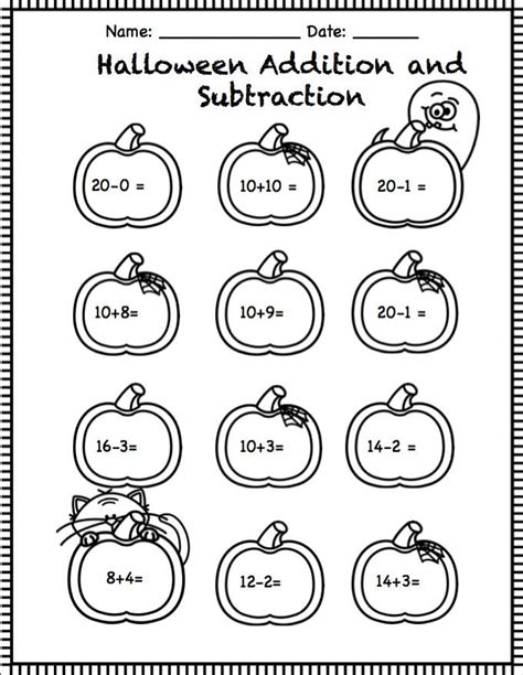 Halloween Addition And Subtraction Practice