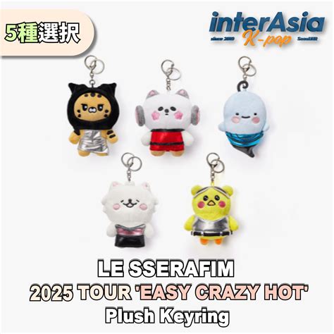 楽天市場LE SSERAFIM 2025 LE SSERAFIM TOUR EASY CRAZY HOT Plush