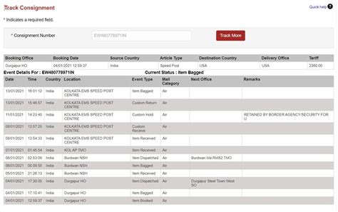 India Post — No Information With Ems Speed Post For Ew Protected In