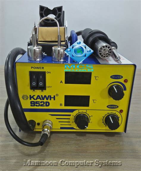 Kawh 952D 2 In 1 Dual Display SMD SMT Hot Air Gun Solder Rework Station MCS
