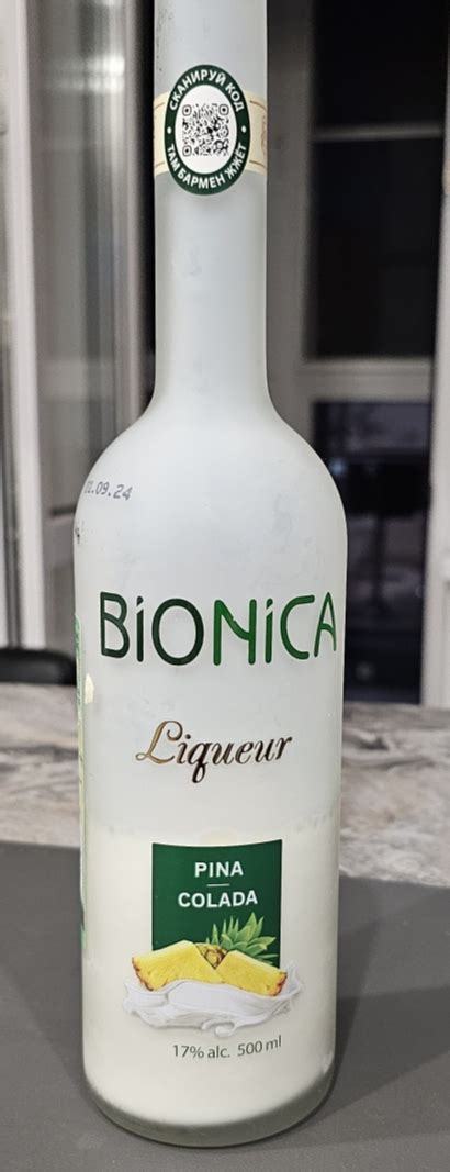 Ликер Bionica Пина колада | отзывы