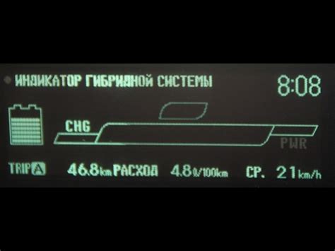 Тойота Приус 30 Русификация - YouTube