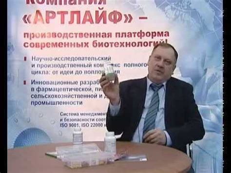 Олеопрен Гепа - YouTube