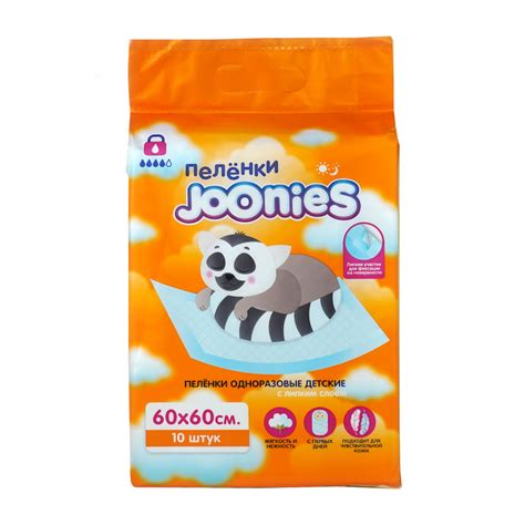 Пеленки Joonies одноразовые детские 60*60 10шт купить по цене 339 ₽ в ...