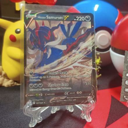 Pokemon Tcg Hisuian Samurott V Ultra Rare Astral Radiance