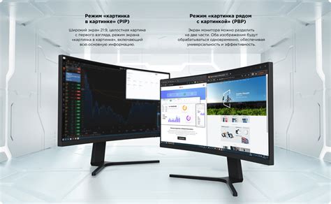 Монитор Xiaomi Curved Gaming Monitor 30" EU (BHR5116GL) черный : купить ...