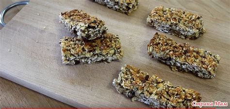 Полезные батончики для всей семьи - Рецепты для очень занятой мамы ...