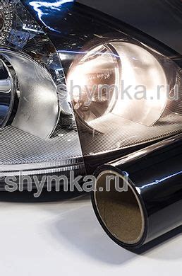 Пленка для фар - купит в розницу и оптом по низкой цене, быстрая ...