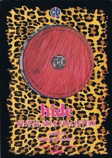 hide - hide Guitar Solo Collection