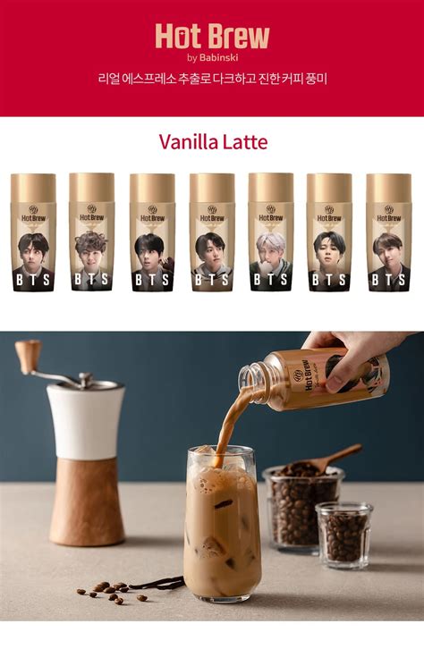 BTS Hy Hot Brew Vanilla Latte Tradekorea