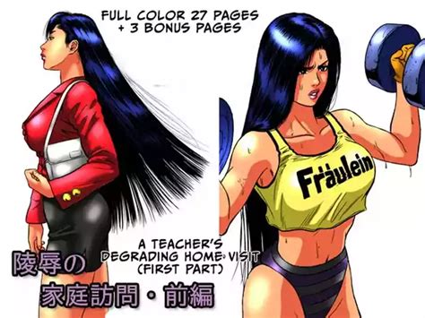 Ryoujoku No Katei Houmon Zenpen Nhentai Hentai Doujinshi And Manga