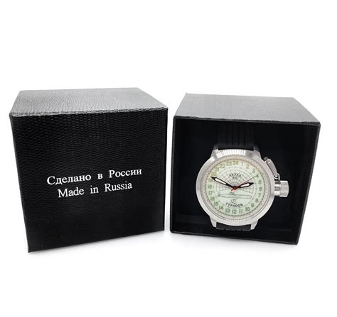 Купить Часы с 24 часовым циферблатом АКУЛА TYPHOON светящиеся белые за ...