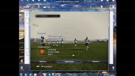 Как можно купить любого игрока в pes 2013 - YouTube