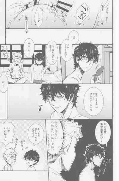 SKB Challenge Nhentai Hentai Doujinshi And Manga