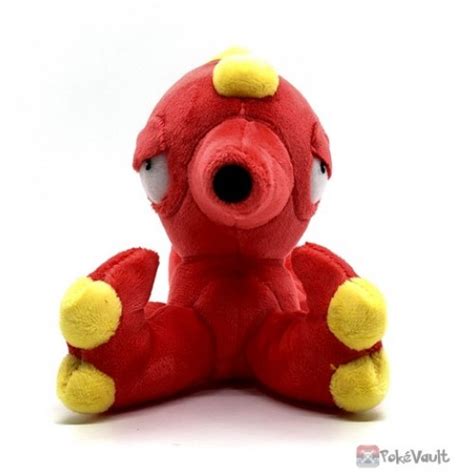 Pokemon Center 2019 Pokemon Fit Series 3 Octillery Small Plush Toy New Version