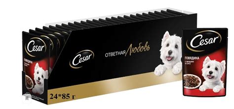 Корм консервированный полнорационный Cesar для взрослых собак всех ...