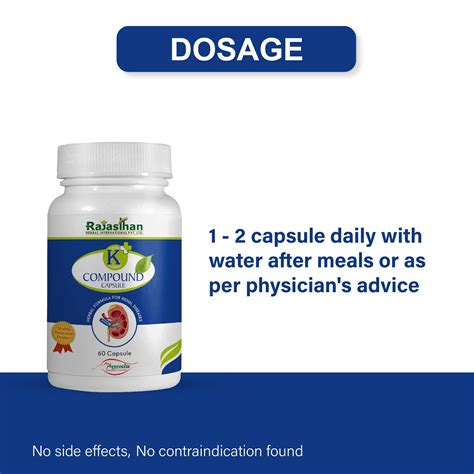 K Compound Capsule Best Ayurvedic Medicine For Kidney Stone