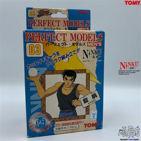 【頑具屋】絕版美品 1994年 Tomy 日製 Ninku 忍空 藍眺 Aichou 組裝模型 Perfect Mode 蝦皮購物