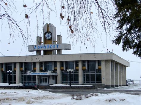 Lipetsk Airport Grazhdanskiy