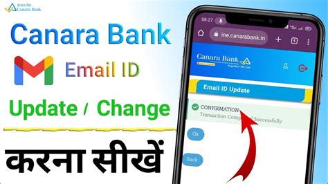 How To Update Email Id In Canara Bank Net Banking Canara Bank