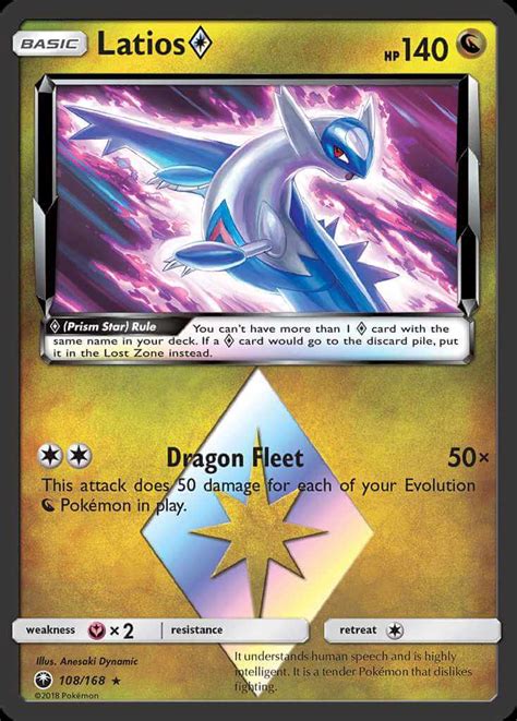 Dragon Fire Grass Water Deck Deck PokemonCard