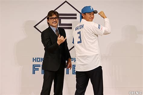 加藤豪将選手が入団会見 北海道日本ハムファイターズ