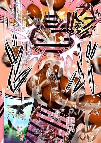 Fujou No Hanayome Sono Ni Nhentai Hentai Doujinshi And Manga