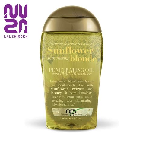 روغن موی آبرسان او جی ایکس با رایحه گل آفتابگردان|OGX SUNFLOWER BLONDE ...