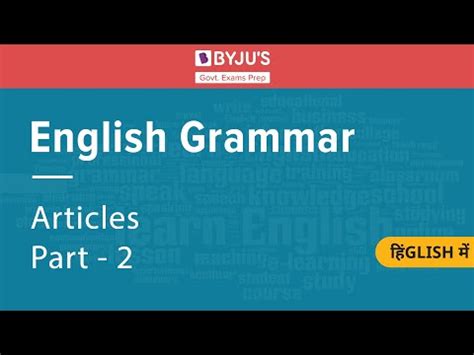 rules  articles examples lists definite indefinite