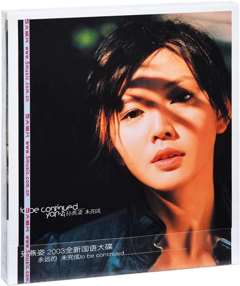 孙燕姿：未完成 2003国语专辑 五大华纳唱片 Cd By 孙燕姿 Uk Cds And Vinyl