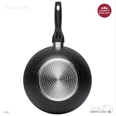 Алуминиев тиган BAROLY в Съдове за готвене в гр. Костенец - ID42910404 ...