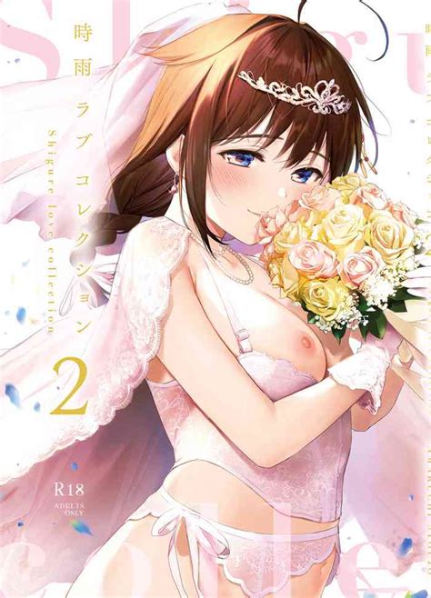 Shigure Love Collection 2 Nhentai Hentai Doujinshi And Manga