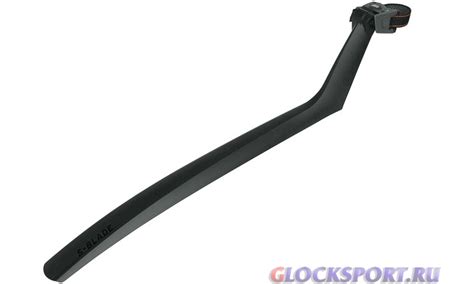 Крыло заднее SKS S-Blade 28"