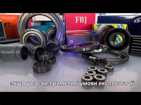 Подшипник 6700 ZZ 10*15*4: продажа, цена в Одесской области. Подшипники ...