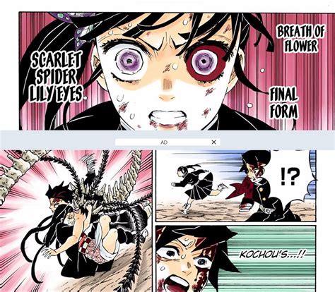 Demon Slayer Why Did Kanao Tsuyuri Go Blind Explained