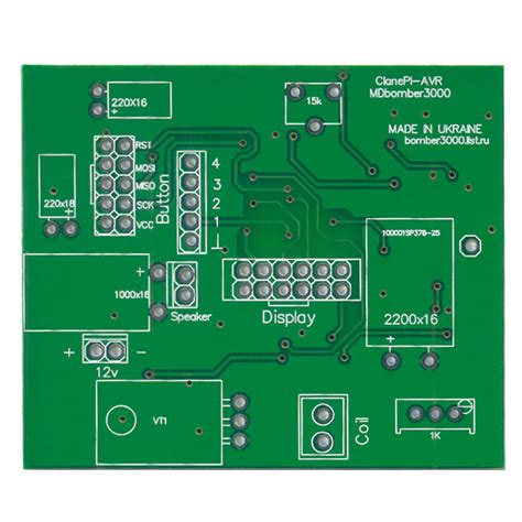Clone PI-AVR MDB 3000 PCB печатная плата для сборки металлоискателя ...