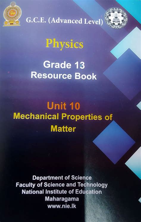 Physics Resource Book Grade 13 Unit 10 English Medium School Paper Bank