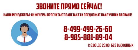 Шкафы-Купе на Заказ Дешево в Ногинске "Под Ключ"! Производство ...