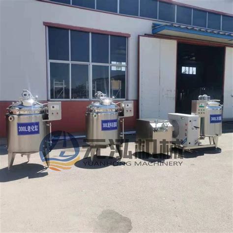 小型牛奶制冷罐立式储奶罐100l羊奶储存罐价格厂家多少钱 全球塑胶网