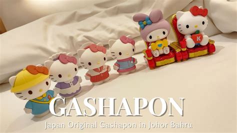Gashapon - Japan Original Gashapon in Johor Bahru - YouTube
